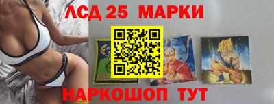 а пвп мука Новодвинск