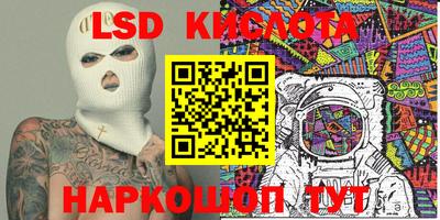 а пвп мука Новодвинск