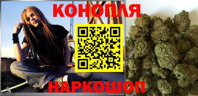 гашиш Новокубанск