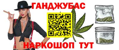 а пвп мука Новодвинск