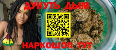 а пвп мука Новодвинск
