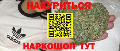 а пвп мука Новодвинск