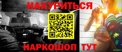 а пвп мука Новодвинск