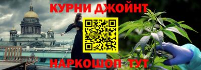 а пвп мука Новодвинск