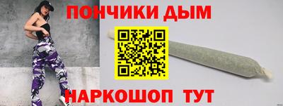 гашик Новозыбков