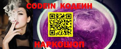 гашик Новозыбков