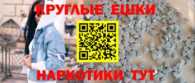 гашик Новозыбков