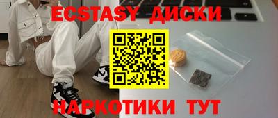 а пвп мука Новодвинск