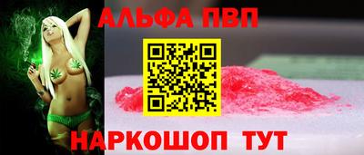 гашиш Новокубанск