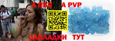 гашиш Новокубанск