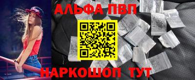 гашиш Новокубанск