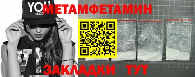 гашиш Новокубанск