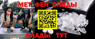 гашиш Новокубанск