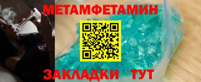 гашиш Новокубанск