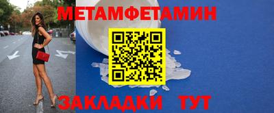а пвп мука Новодвинск