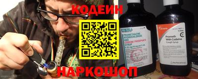 гашик Новозыбков
