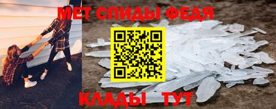 гашиш Новокубанск
