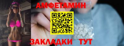гашиш Новокубанск