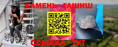 а пвп мука Новодвинск