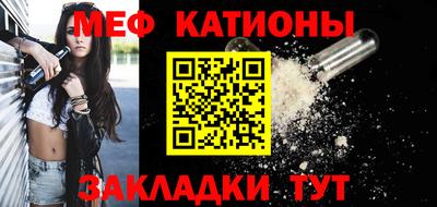 а пвп мука Новодвинск