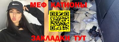 а пвп мука Новодвинск