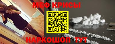 гашиш Новокубанск