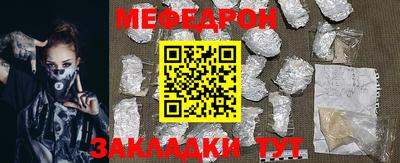 гашиш Новокубанск
