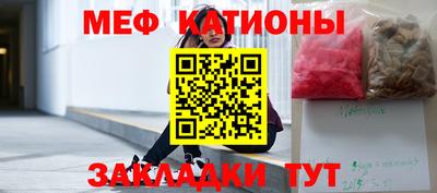 гашик Новозыбков