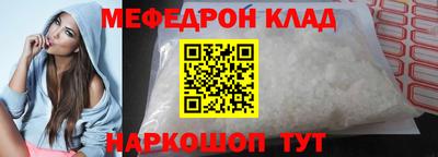 гашиш Новокубанск